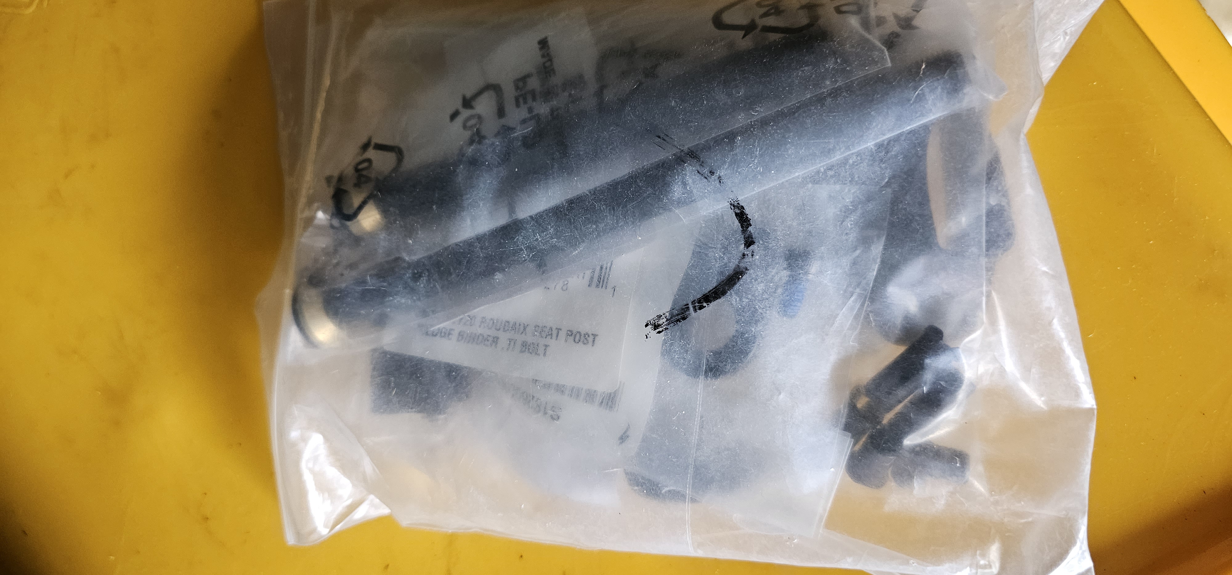 All the bits